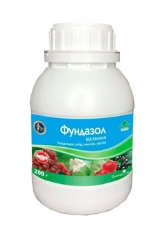 Фундазол 200г СС.