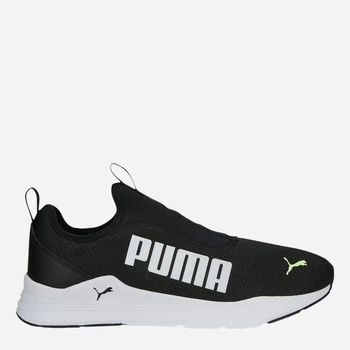 Buty do biegania damskie Puma Wired Rapid 385881-09 37 (4UK) Czarne (4065452796747)
