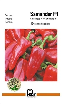 Перец Самандер F1 10 сем, А (Nunhems)
