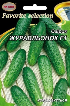 Насіння огірка Журавльонок F1, НК-ЕЛІТ, 3 г