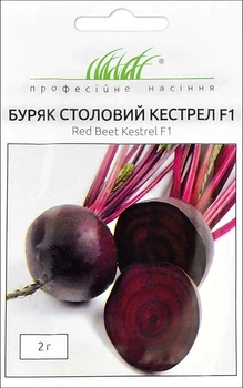 Семена Свекла Кестрел F1, 2 г (Sakata)