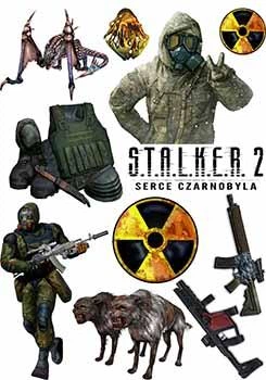 Сахарная съедобная картинка Сталкер 2 (STALKER 2) А4 (p1935)