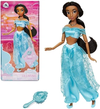 Класична лялька Disney Store Princess Jasmine Принцеса Діснея Жасмін з «Аладдіна» (460012299449)