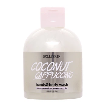 Зволожувальний гель для душу HOLLYSKIN Coconut Cappuccino 300мл Кокосове капучіно