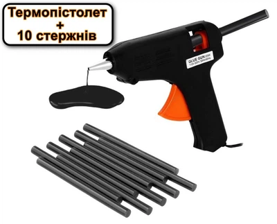 Клейовий термопістолет K-Glue 10 чорних стержнів в комплекті