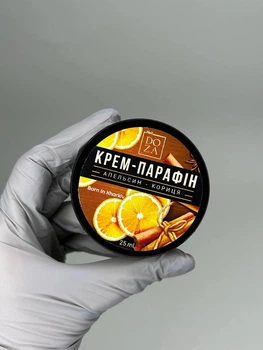Крем парафин Nail Doza Апельсин-Корица 25 мл