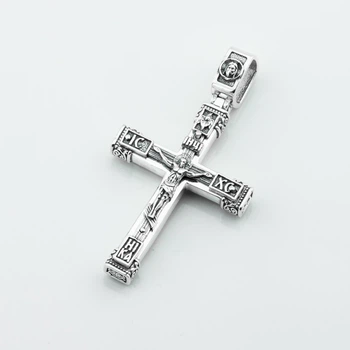 Срібний хрестик з розп'яттям 3301443(КДУ-55) Діамант