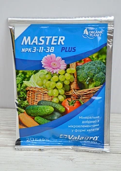 Комплексне добриво Мастер плюс 3-11-38 20 г Valagro