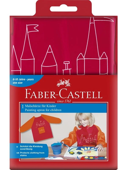 Фартух для малювання Faber-Castell червоний/помаранчевий (4005402012046)