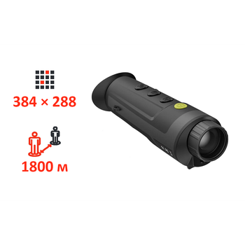 Монокуляр Тепловізійний Pixfra (Dahua) PFI-R435