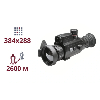 Прицел Тепловизионный AGM Varmint V2 LRF 50-384