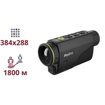 Тепловізійний монокуляр Dahua Pixfra PFI-A435 (35mm)