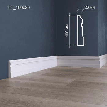 Плинтус MATISS ПТ_100x20 гипсовый декор для интерьера
