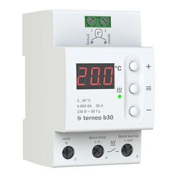 Терморегулятор Terneo B30