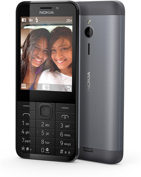 Мобильный телефон Nokia 230 Metal Cover Dual Sim (236702-634)
