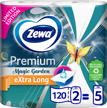 Бумажные полотенца Zewa Extra Long 2 слоя 120 отрывов 2 рулона (7322541192932)