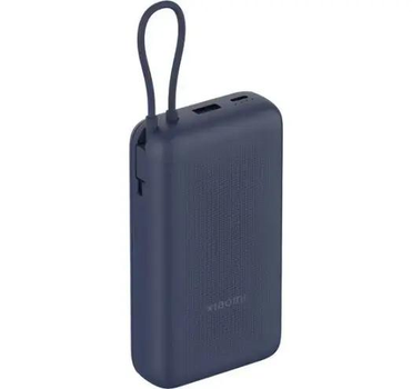 Портативна батарея Xiaomi Power Bank 20000mAh 33W (Integrated Cable) BHR8975GL Blue