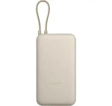 Портативна батарея Xiaomi Power Bank 20000mAh 33W (Integrated Cable) BHR8851GL Beige