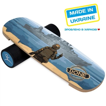 Балансборд Done (Balance Board Training System) с прорезиненным роллером (54671788 bb-compact-done)
