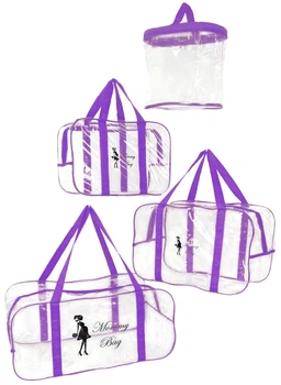 Набір із прозорих сумок у пологовий будинок Mommy Bag, розміри - S, M, L + органайзер Фіолетовий