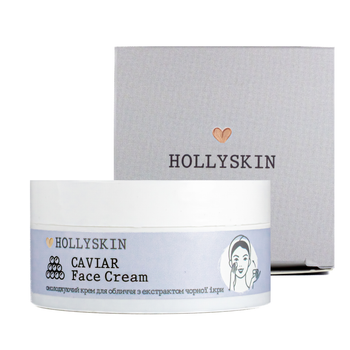 Крем для лица омолаживающий Hollyskin Caviar с черной икрой 50 мл 0214h
