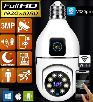IP Wi-Fi камера відеоспостереження 2 незалежні об'єктиви 3MPx+3MPx (v380 APP) UKC CQ02