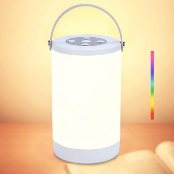 Настільний світильник з акумулятором TE-060RGB+3000K+IC, USB Brille 25-415