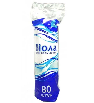 Диски ватні Віола 80 шт. 0186