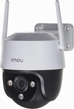 IP-камера IMOU Cruiser SE 4MP White (IPC-S41FP)