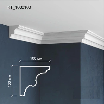 Карниз MATISS KT_100х100 гипсовый декор для интерьера