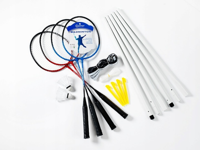 Zestaw do badmintona Sunsport 4 Rackets Complete Set (7392601140302)