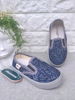 Слипони Weestep для мальчиков синие 34р 21,3см 1261