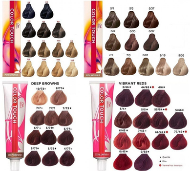 Фарба для волосся Wella Professionals Color Touch Plus 88/07 Блонд 60 мл (8005610526645)