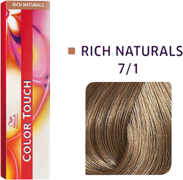 Farba do włosów Wella Professionals Color Touch Rich Naturals 7/1 Średni Blond popielaty bez amoniaku 60 ml (8005610527635)