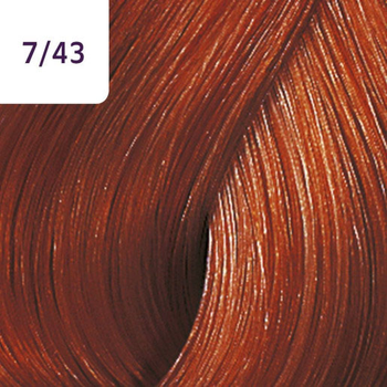 Farba do włosów Wella Professionals Color Touch Vibrant Reds 7/43 bez amoniaku 60 ml (8005610527710)