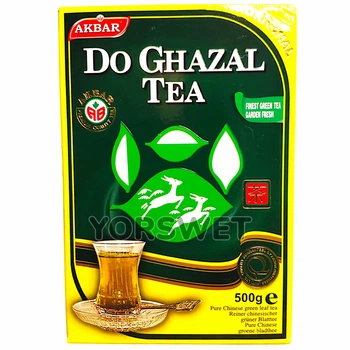Зелений цейлонський чай Akbar Do Ghazal Tea 500 г (0701)