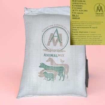 Комбікорм AnimallMix Кури\качки\гуси відгодівля 61-120 днів ПК3-1 20кг