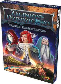 Настільна гра Bard Загублена спадщина 3 Хроніки II Біло-золота вежа (польське видання) (5902596985288)