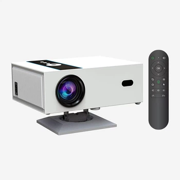 Мультимедійний смарт проектор Xnano X6 T950S 1080P 2/16 Гб Android 13 білий (405-T950S-W)