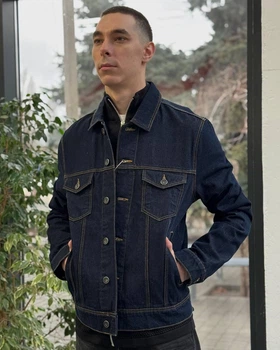 Джинсовый пиджак мужской CELIO L Синяя 1056655