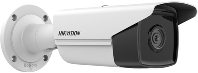 IP відеокамера Hikvision DS-2CD2T43G2-2I(2.8mm) White