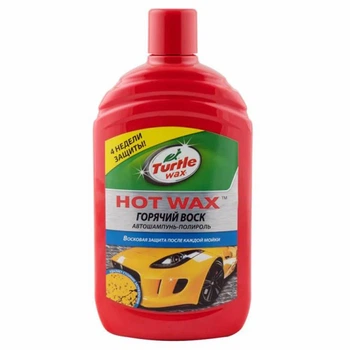 Автошампунь для очистки кузова TURTLE WAX Zip Wax Hot с воском Карнауба концентрат 500 мл (53018)