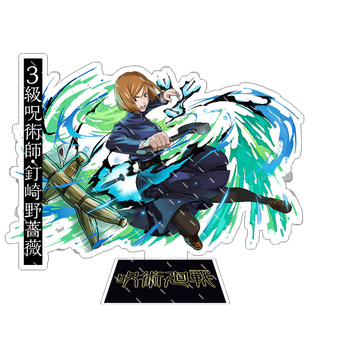 Акриловая фигурка Магическая битва Нобара Jujutsu Kaisen Nobara 16 см (DEFC602C0959)