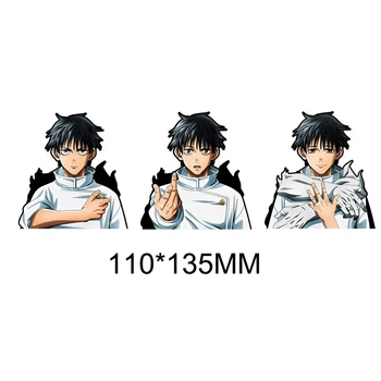 Голографічна наклейка Магічна битва Jujutsu Kaisen Юта Оккоцу Yuta Okkotsu(MS_791A5EEF6479)
