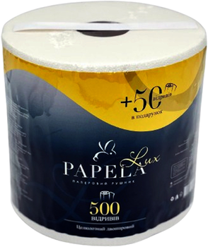 Бумажные полотенца Papela Lux Двухслойные 500+50 отрывов (4820270940303)