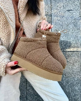 Тедді Уги жіночі ITTS Коричневий (A1800 brown (38 (24,5 см))