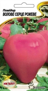 Насіння томат Волове серце рожеве 0,1 г
