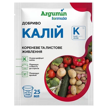Удобрение Калий Argumin 25 мл