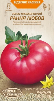 Томат Ранняя Любовь (низкорослый) 0,1 г