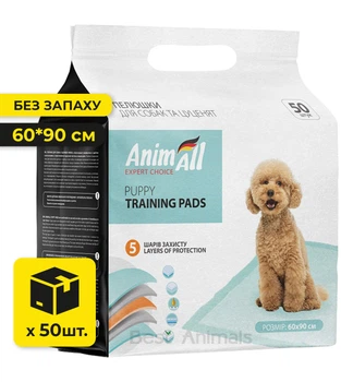 Пелюшки для собак та цуценят AnimAll Анімал пеленки 60х90 см 50 шт (4820224501505)